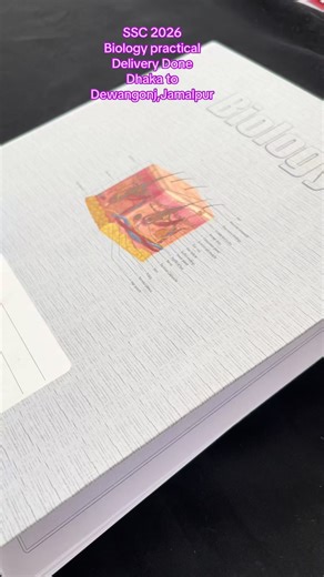 #practical_khata_help_zone #ssc #ssc2026 #delivery #biology