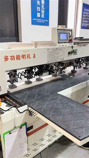 Multifunctional Numerical Control Side Hole Machine for Woodworking