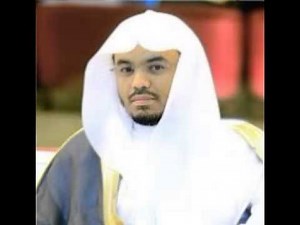 قراءة مميزة للشيخ الدكتور ياسر الدوسري من سورة التغابن من عام 1424هـــ