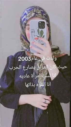 ٢١ أبريل ٢٠٢٦