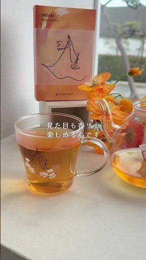 【24種類のカラフルな紅茶】香りが異なる24種類のオリジナルブレンドの紅茶🤍推し活などにもオススメです🪄#一度きりの人生一度は魔法にかけられて #カフェ #鎌倉カフェ #紅茶
