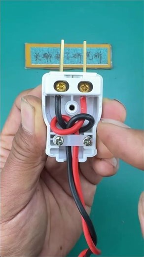 DailyTech | Genius Electrical Trick | DIY Electrical Hacks part 680