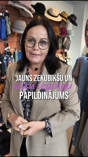 Siltu sieviešu legingu un zeķubikšu papildinājums ir klāt!🤩 Gaidām Tevi Veikalā Kante, Katoļu ielā 19, Jelgavā vai raksti mums uz tel. 20044118, kā arī iepērcies 🌐www.veikalskante.lv #zeķubikses #legingi #veikalskante | Veikals KANTE