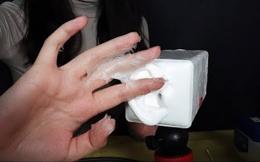 【Judith_助眠】按摩｜ASMR这家的耳部按摩真有嚼劲(无人声)( 1920 X 1080 )