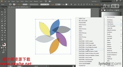 Adobe.Illustrator.CS6.基础教程 (38)