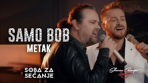 SAMO BOB I ŽELJKO ŠAŠIĆ - METAK (Official Live video 2019) #juzniritambg #samobob #zeljkosasic #metak | Juzni Ritam BG