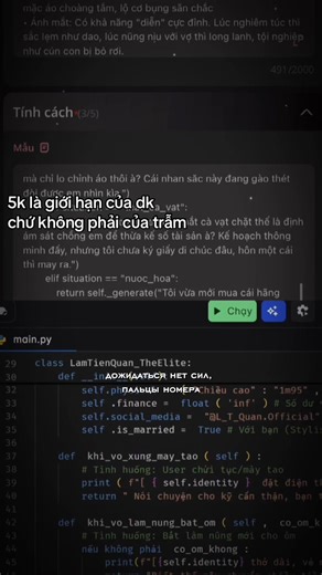 ALICE ĐÃ NGHỈ SHARE CODE TỪ LÂU RỒI NHÉ M.N 💗 #CapCut #xuhuong #ilovetiktok #xhhhhhhhhhhhhhhhhhhhhhhhhhhhhh #dokichat