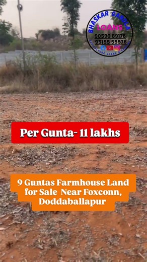 9 Guntas Farmhouse Land for Sale || Near Foxconn, Doddaballapur