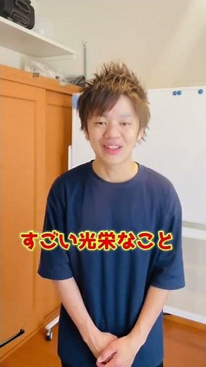地上波にてつまるチャンネルが流れます！！！【石子と羽男】