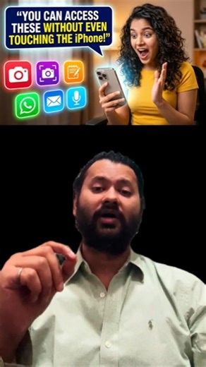 iPhone Back Tap Trick You Should Know || Think Business