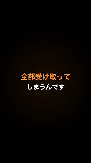 感受性が強い人が疲れやすい「本当の理由」、あなたは知ってましたか？