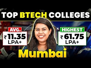 🤩Top Private Engineering Colleges Mumbai | BTech Admissions 2025 #MHTCET2025 #BTech #BTechColleges