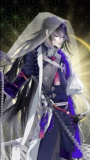 [#刀剣乱舞 ]数珠丸恒次極 #数珠丸恒次