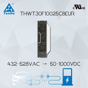 [Hot Item] UL Certified 30kw AC to DC EV Charging DC Fast Charger Power Module for DC Charger