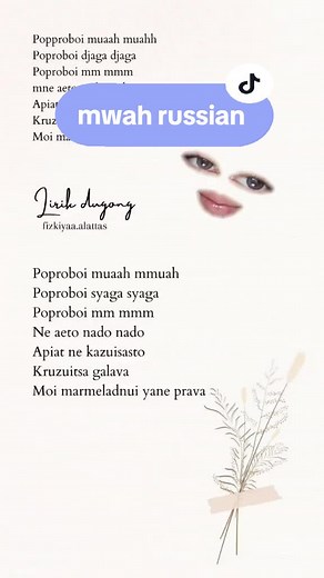 Russian Muah Muah Song Trend: Lyrics, Viral Dugong, and Pronunciation