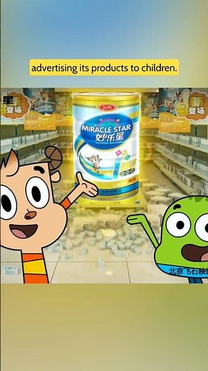 The BLATANT CHEAP COPY of GUMBALL | Alfrely Toons Shorts