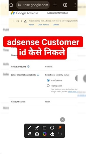 Google Adsense customer id kaise nikale 🤔 #adsense #googleadsense #youtubeearning #shortviral