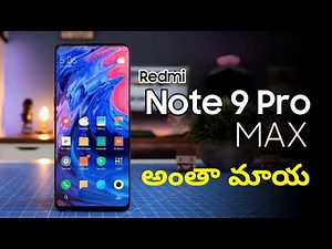తెలుగులో | Redmi Note 9 Pro Max : RS:14,999 | 33W | 5020Mah | 64MP🔘🔘🔘🔘 | 8GB | SD720G | Launch Date?