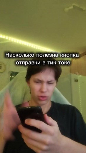 Кто-то ей реально пользуется? 🤣