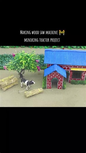 wood saw machine construction 🚧#miniconstruction #project #diytractor #woodsawmachines #diywithblock