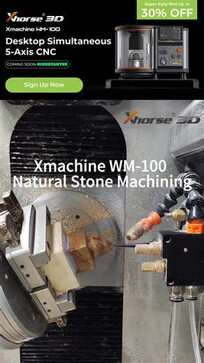 The first desktop 5-Axis CNC machine coming soon on kickstarter🎉 30% OFF Super Early Bird Offer! 🎉 Your creative lab just got a serious upgrade. Xmachine WM-100 brings: ✨ Simultaneous 5-Axis Freedom – Complex parts made easy ✨ One-Click AI CAM – No experience? No problem! ✨ Smart Auto Tooling & Calibration – Less waiting, more making ✨ Pro-Grade Frame Self-Designed Components – Durability meets desktop 💌 Leave your email today for VIP Kickstarter perks — early bird discounts, free toolkits, a