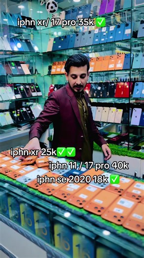 iPhone Pricing Guide for 2020 and 2021 Models