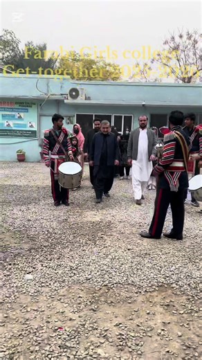 Farabi Degree College Girls' Get-Together Party