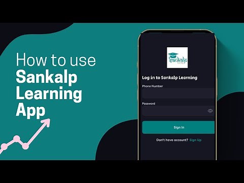 How to Use Sankalp Learning App