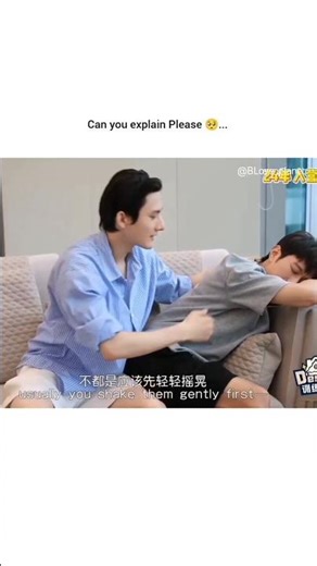🤐 #bl #bldrama #jiangli #abodesire