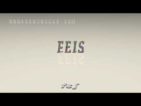 feis - pronunciation
