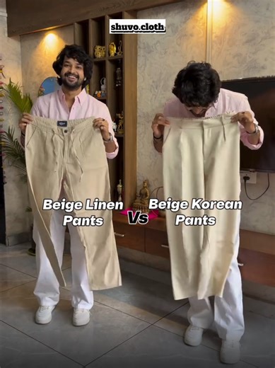 Premium Old Money Pant ✨/ WhatsApp For Order ☎️ / Size: 28 to 36 Make Unlimited Outfit With 1 Pant 💯 shuvo.cloth Made ForYou💙 #fashion #outfit #pants #oldmoney #fyp Old Money, pants, Style, fashion, outfit, pant, fyp @TikTok