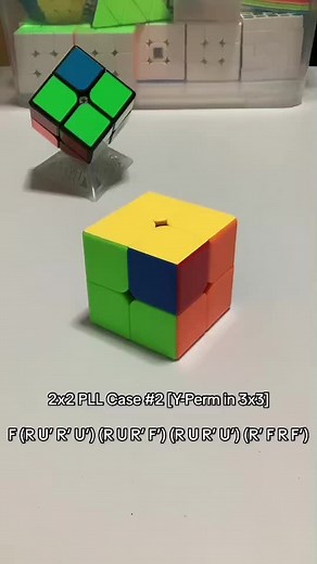 2x2 PLL Case 2 (Y-Perm in 3x3) #Rubik'sCube #rubikscube #rubixcubesolver #HowToSolveARubik #GamesOnTikTok #rubikscubetutorial #RubiksCubePattern #RubicsCubePattern #2x2 #2x2cube #2x2rubikscube