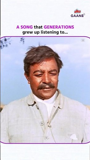 Insaaf Ki Dagar Pe - Gunga Jumna [1961] | Hemant Kumar | Dilip Kumar | Hindi Song | Ultra Gaane OTT