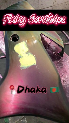 🛠️🚲 Scratched bike parts? No problem! Watch our quick reel to see how we bring them back to life, good as new.✨ #BikeTransformation #BikeMakeover #ScratchFix #DIY #BikeRepair #Customization #BikerLife #FixIt #ViralVideo #BikeLove #ReviveYourRide #hypershift #bikepaintjob #custompaintjob #fyp #dipyourride #dipyourridebd