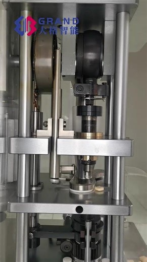 U&M-12/25 Single Tablet Press Machine — Precision Meets Efficiency