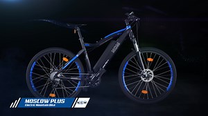 NCM Moscow Plus Electric Mountain Bike, E-Bike, 250W E-MTB