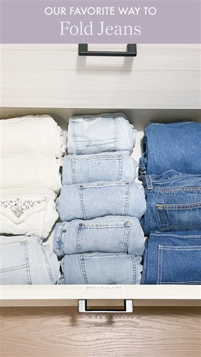 Horderly on Instagram: "The best way to fold jeans for drawers. 👖 If you're storing them on a shelf instead, fold them fewer times so they stack neatly and stay easy to grab. Comment "folds" for all our youtube folding tutorials. Make sure you're following us to get the DM!"