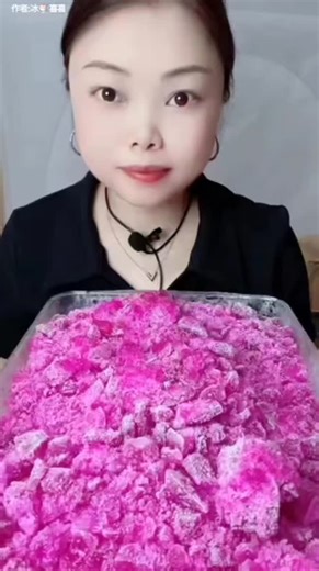 ineed_iceee | Video From App Khuaishou ID : 2366916362 #iceeating #asmriceeating #asmrice #eatingice #eatingasmr #eatingicecubes #kuaishou... | Instagram