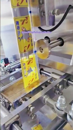 Automatic Small Vertical Filling Packaging Machine Sauce Juice Sachet Bag Packing | SAYOK