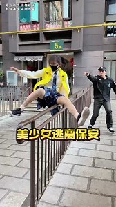 One mistake away from falling 😮‍🔥#parkour #parkourjump #parkourshorts #freerunning #extremeparkour #riskjump | Parkour video