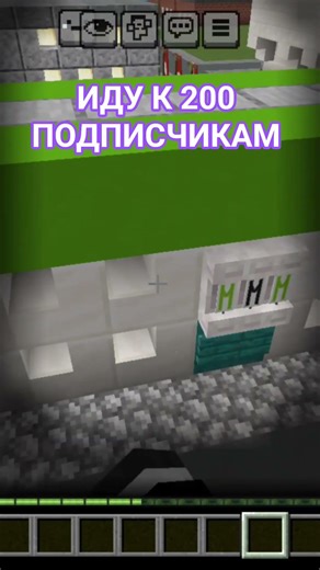 день 18 населения 137