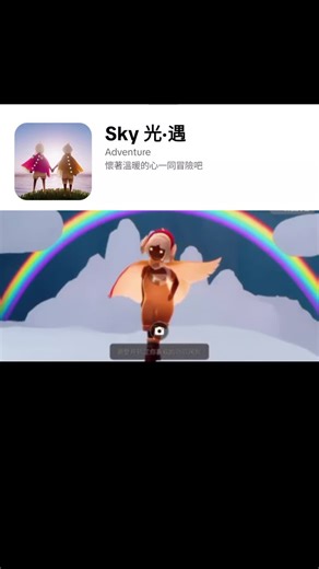 #skytype #skygip #光遇 #viernes #GlowUpD #asicomolopedi #leeknow #lildurk #bo6 #till #luka #alnst #fridayvibes #clasico #WorldSeries #reddit_tiktok #cs2 #mw3 #highlights #redditstoriestts #mortalkombat #FC24 #zepetoapp #monkey #adventuretime #mk1 #totaldrama #free_fire #spiderman2 #DANG #mortalkombat1 #npc #hololive #fncs #totaldramaisland #stemnotiktok #wtfmoments #cosplays #monsterhigh #trivia #toji #geto #jeux #for #movie #cartoon #onepiece #mathcommunity #mathmemes #mathlife #MathSetup #mathpc