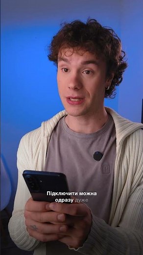 Listening to music together on Samsung is now possible 😍