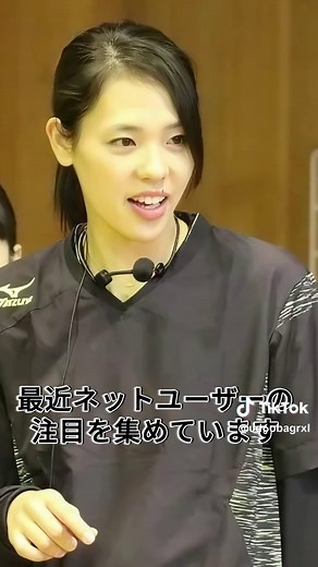 迫田さおりの激痩せと決別の真相
