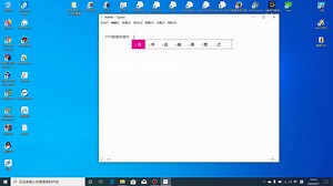 第11天--PHP操作mysql数据库，查询并回显数据