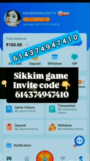 sikkim invite code | sikkim game invite code | sikkim app invite code | sikkim ka invite code #code