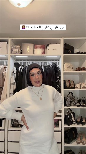 How to Use Dates to Reveal Baby's Gender at Home