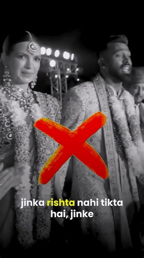 Bar-bar relationship fail hone ka astrological secret! 🔥