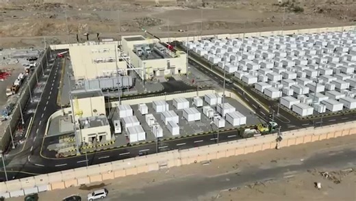 #bess #hseexcellence #batterystorage #energytransition #zeroaccidents #safetyculture #cleanenergy | Ahmad A.