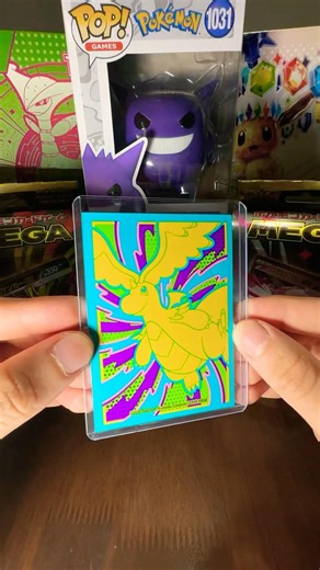 Paldean Wooper IR ✨ #102 “Paldean Fates” #trending #pokemon #pokemoncards #pokemontcg #viral #tcg
